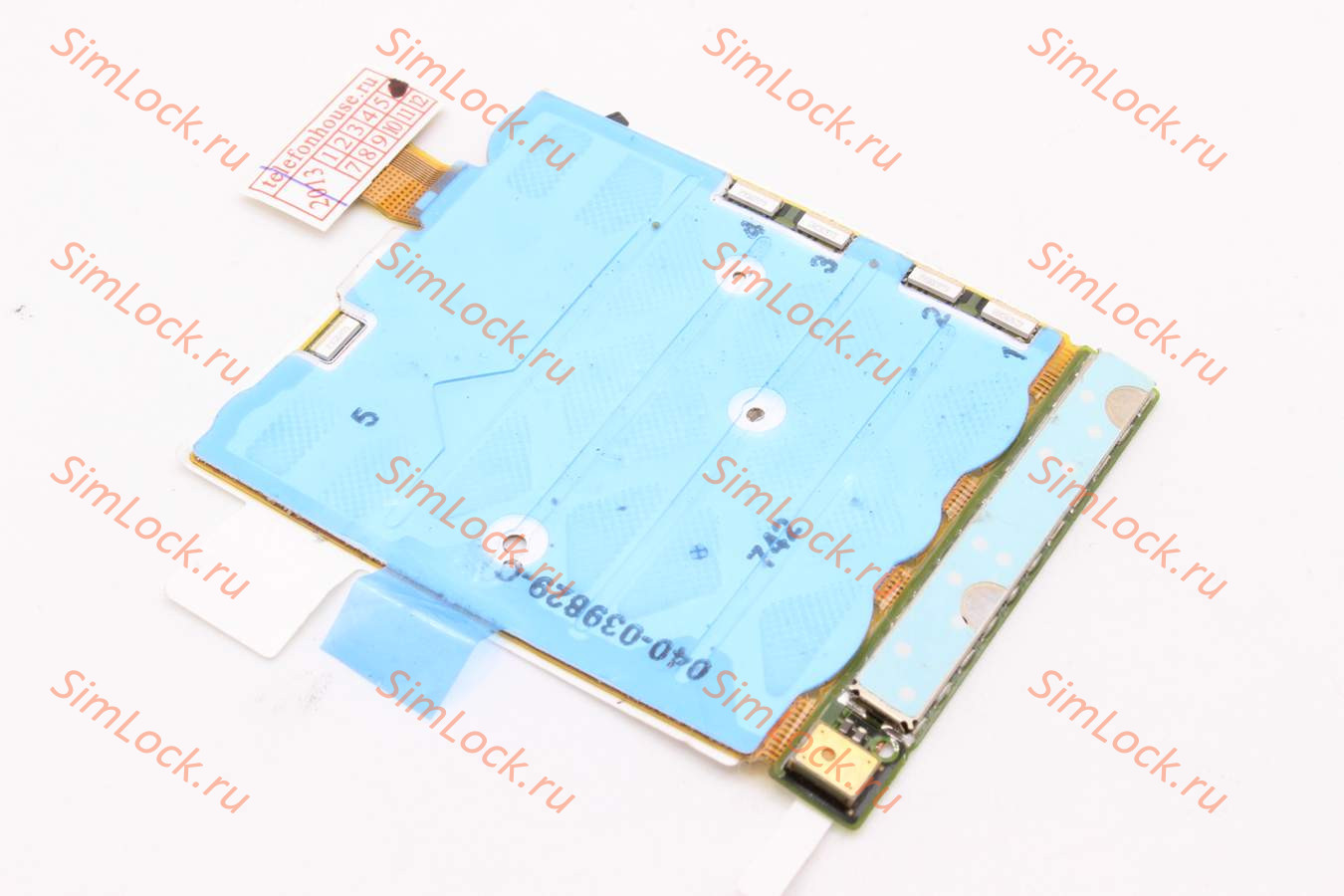 Nokia 7900 - подложка клавиатурная в сборе