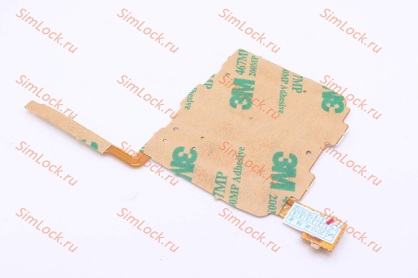 Nokia E71 - подложка клавиатурная