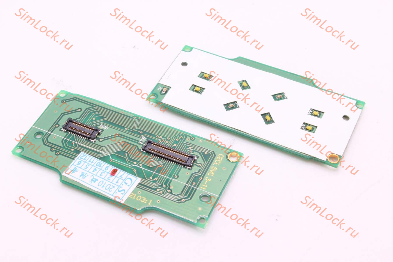 Sony Ericsson G705 / W705 - подложка верхней клавиатуры в сборе