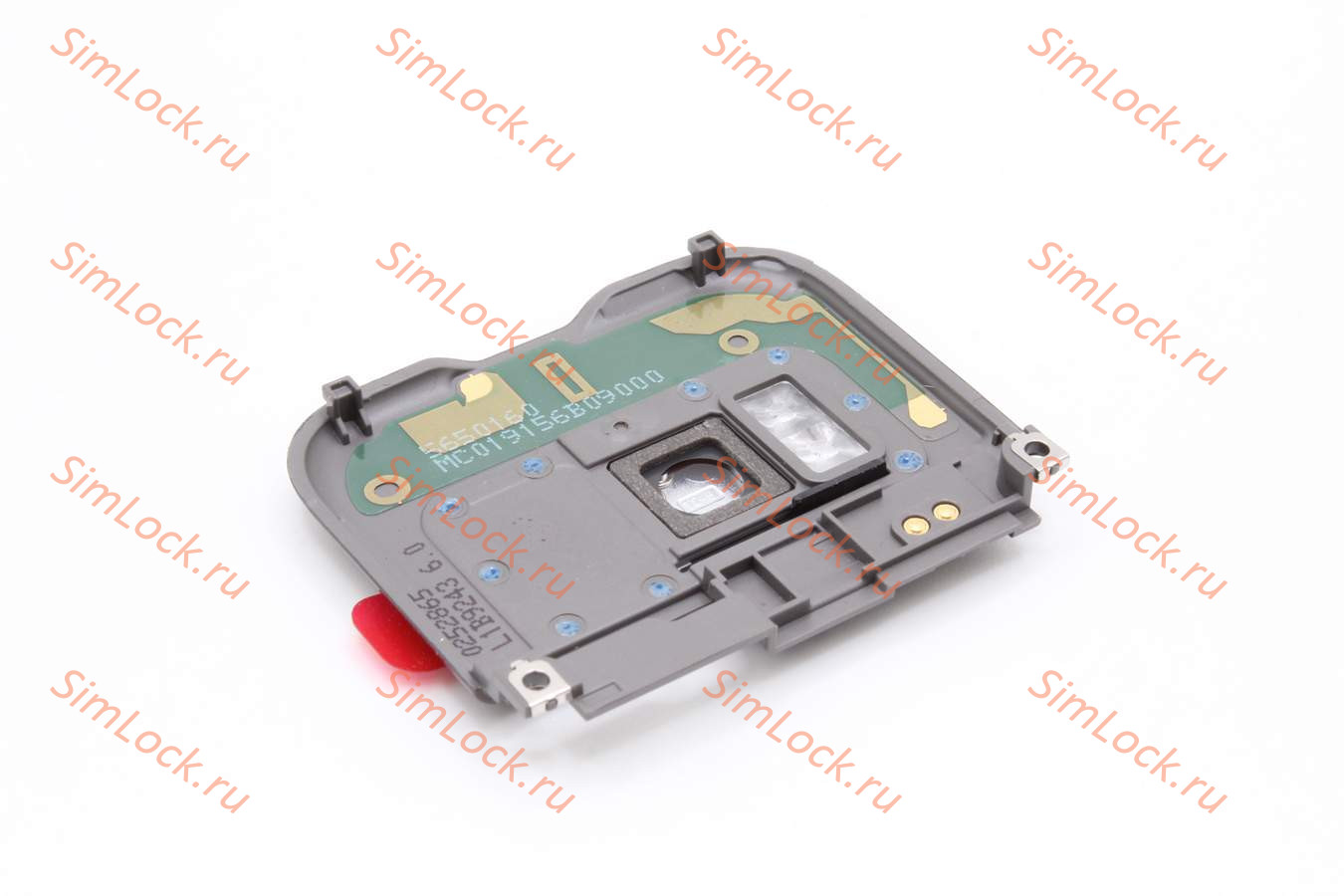 Nokia N85 - верхняя задняя панель, COPPER, оригинал