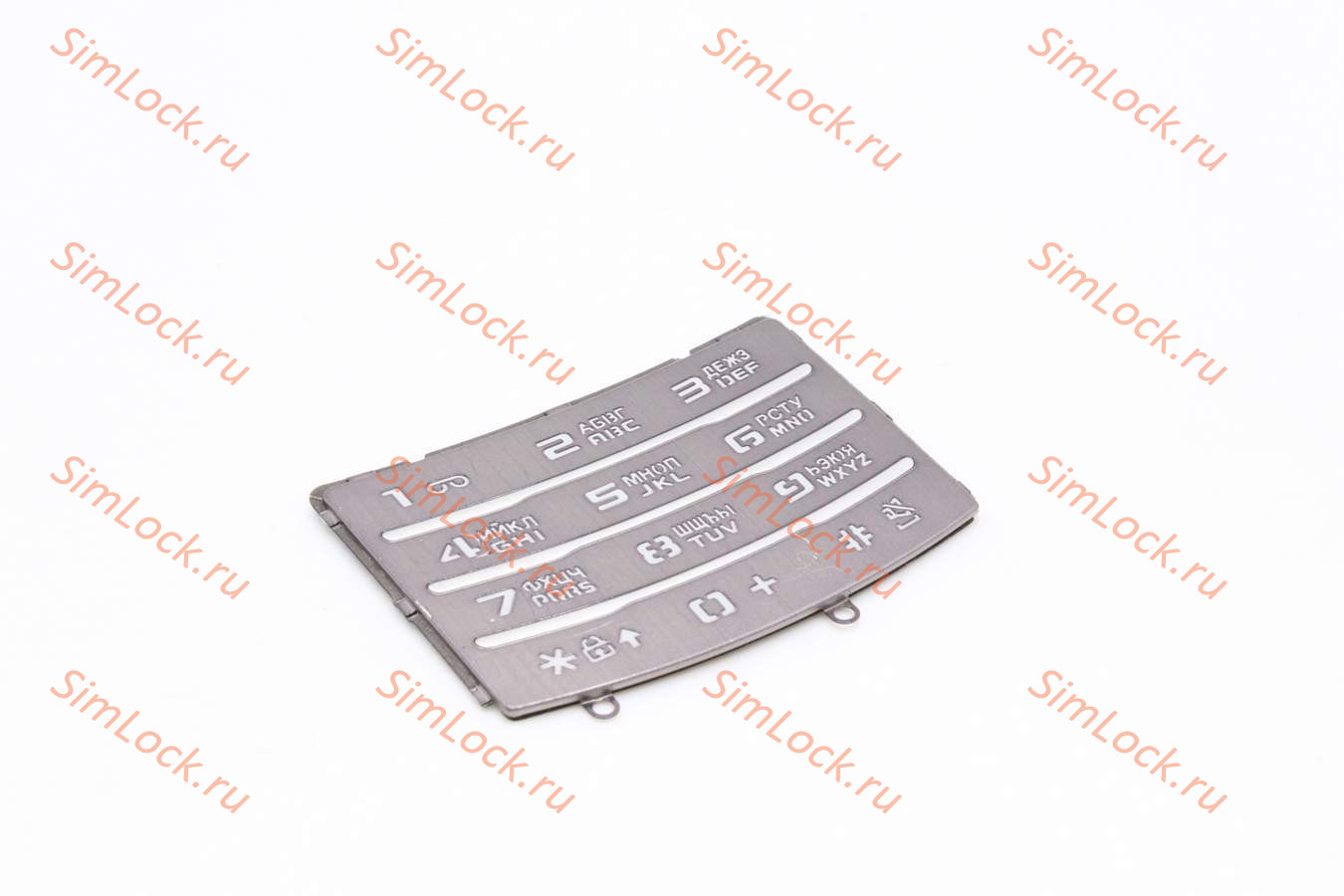 Samsung U800 - клавиатура набора номера, цвет серый