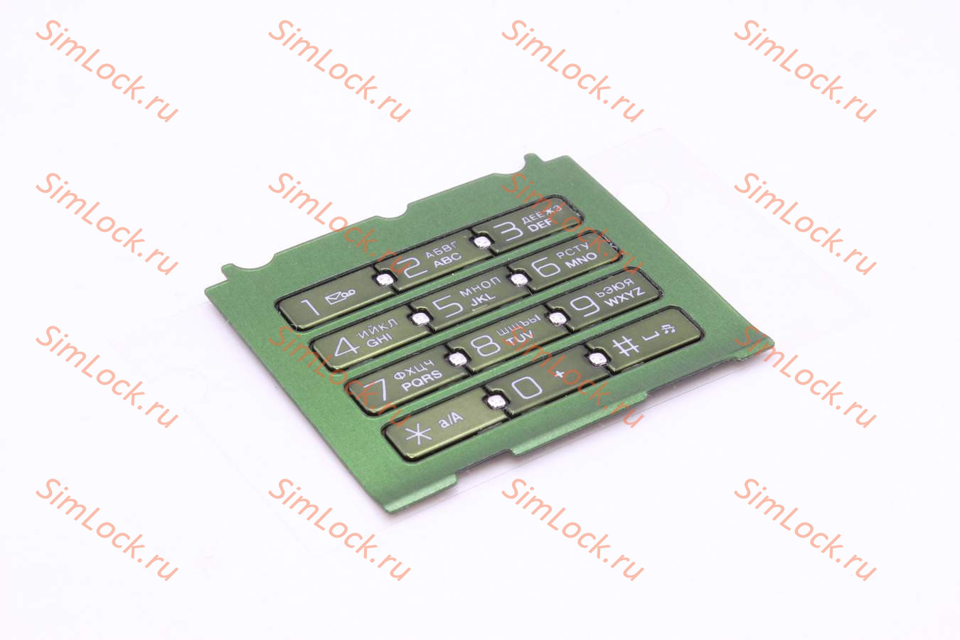 Sony Ericsson S500 - клавиатура, цвет зеленый, без функциональных кнопок