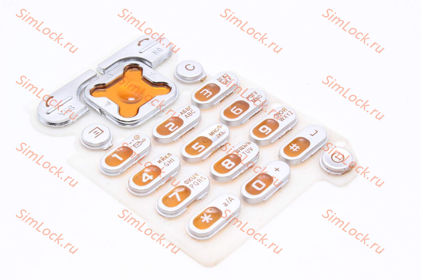 Sony Ericsson Z200 - клавиатура