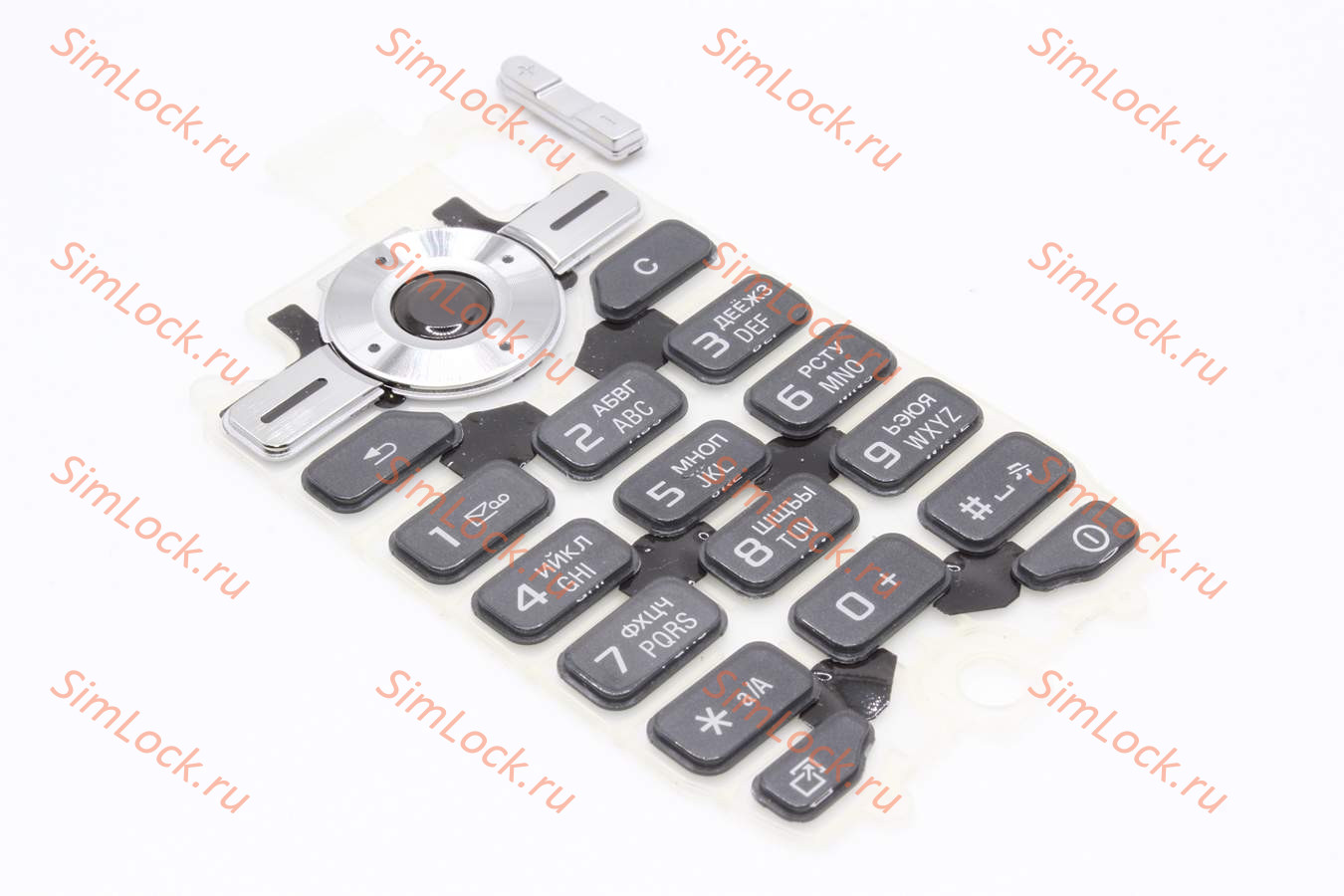 Sony Ericsson Z550 - клавиатура, цвет черный