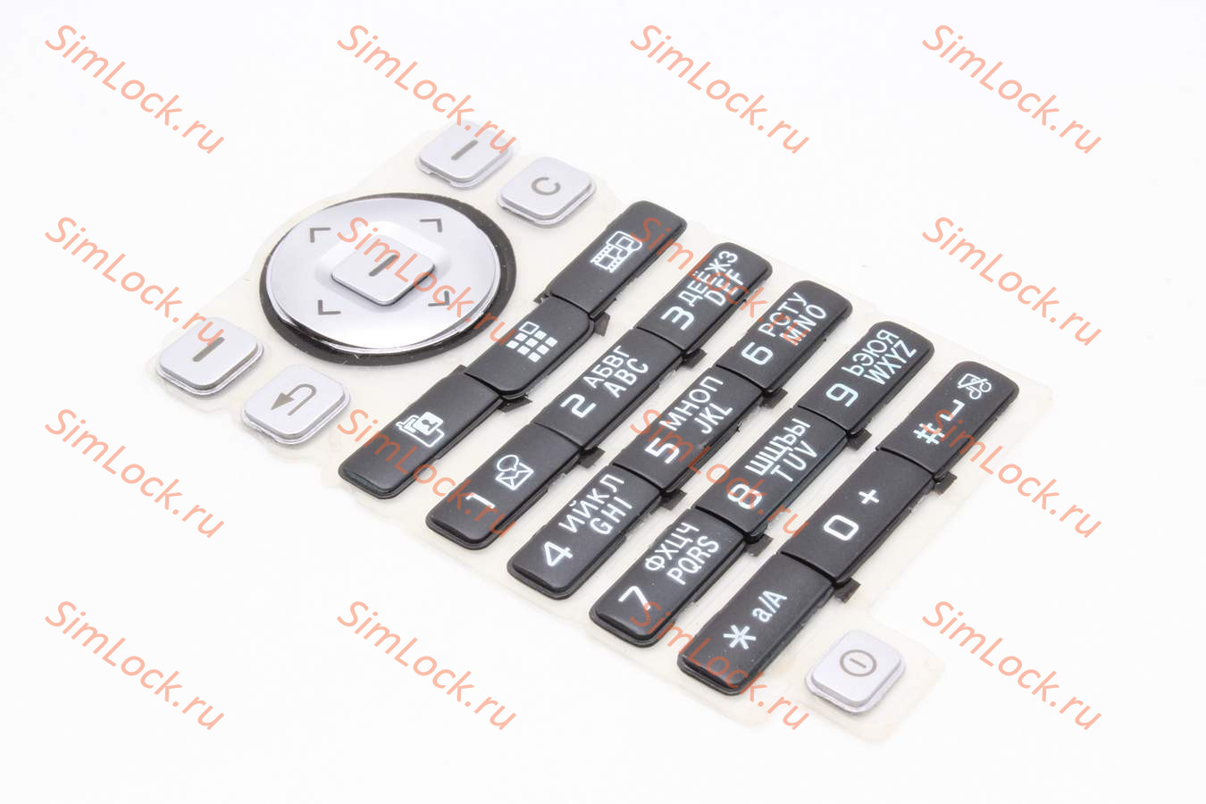 Sony Ericsson Z800 - клавиатура, цвет черный