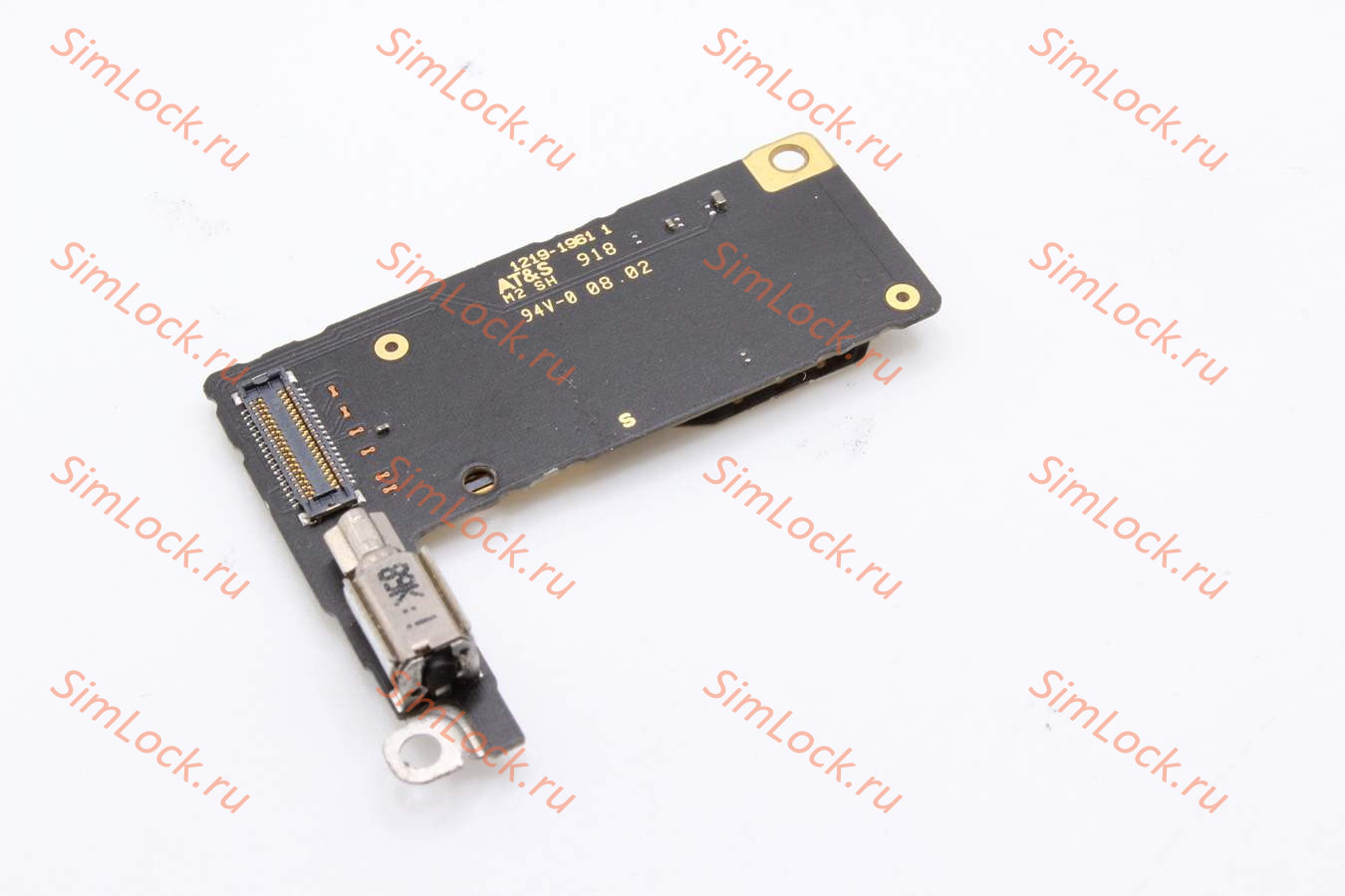 Sony Ericsson U10 - считыватель карты памяти и SIM карты в сборе с вибро