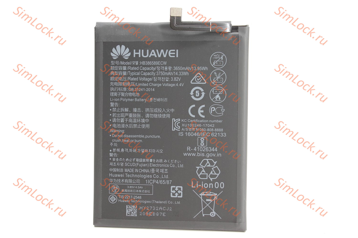 Аккумулятор HB386590ECW, HB386589ECW, Honor 8X (JSN-L21), 9X Lite, 20 (YAL-L21), Play (COR-L29), View 10, Huawei P10 Plus, Mate 20 Lite, Nova 3, Nova 5T, K-2