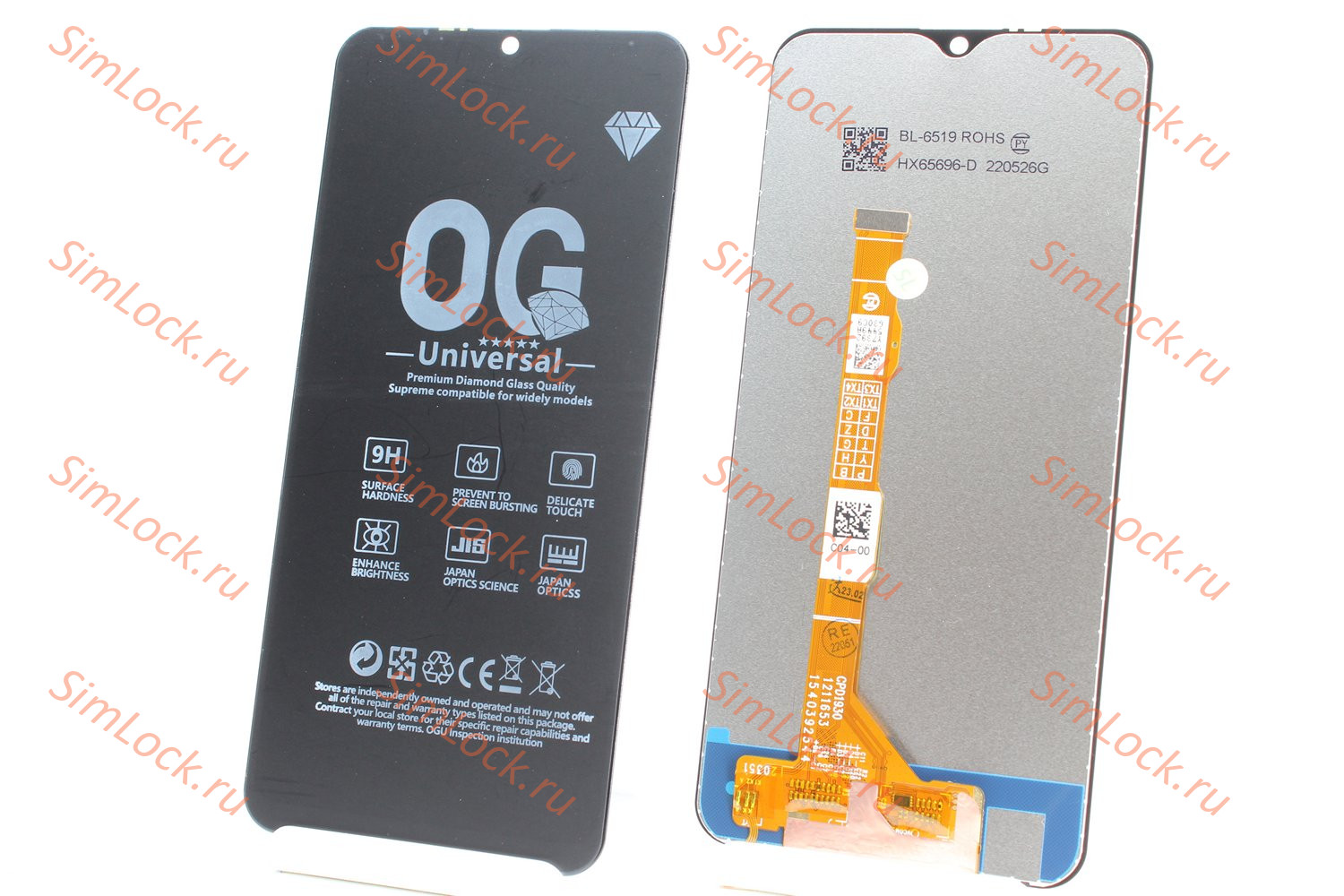 Дисплей Vivo Y19 (1915), К-1