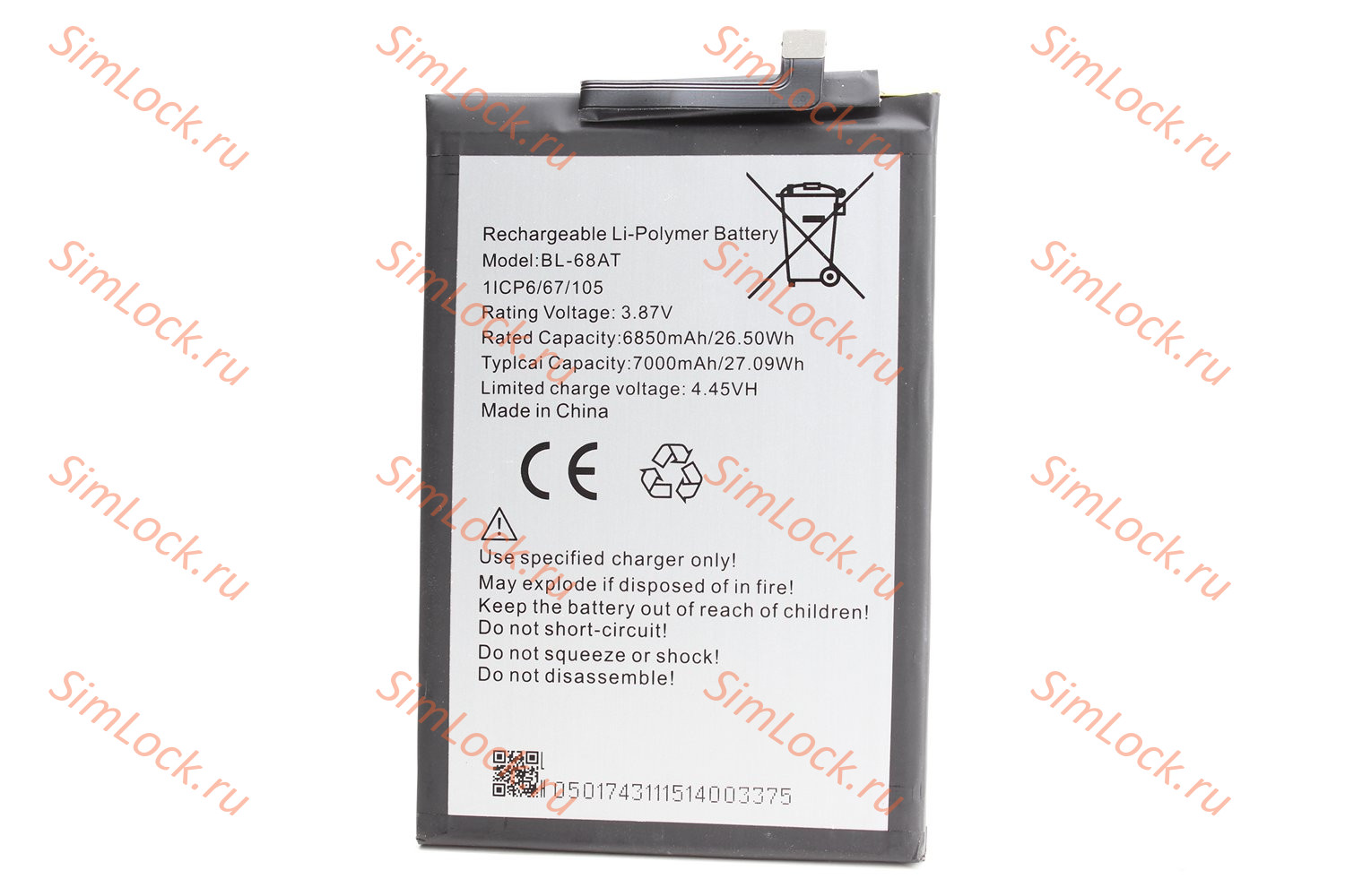 Аккумулятор BL-68AT, Tecno Pova 2, Pova 3 CG7N, K-2