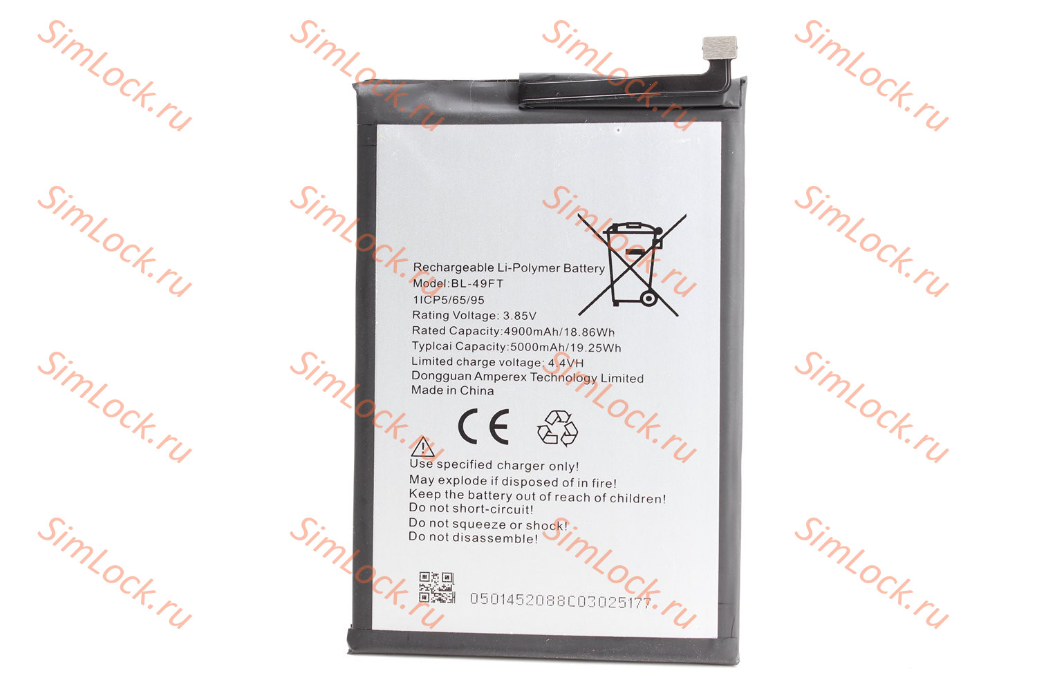 Аккумулятор BL-49FT, Tecno Spark 5 Air, 6 Go (KE5), 5 Pro (KD7), 8C (KG5N), 8P, Go 2022, POP 5 LTE, 6 Pro, Camon 15 (CD7), 15 Air (CD6), K-1