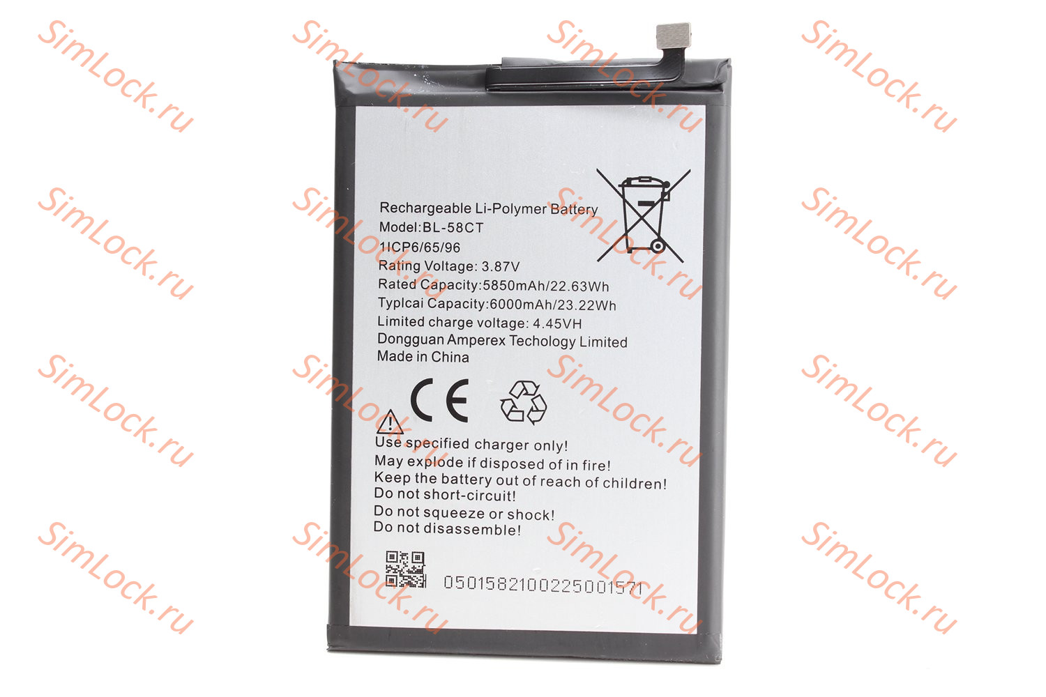 Аккумулятор BL-58CT, Tecno Spark 7 (KF6N), K-2