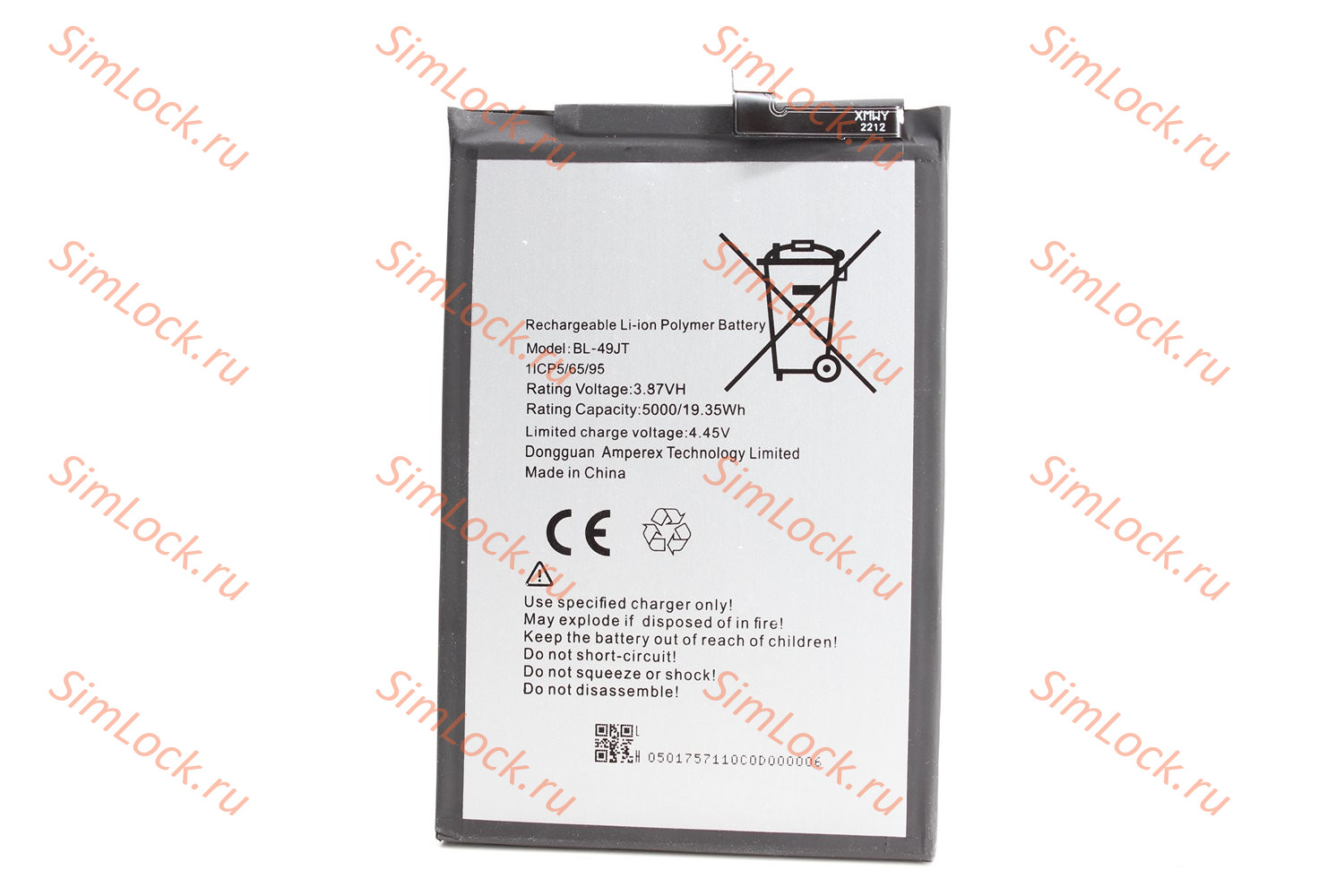 Аккумулятор BL-49JT, Tecno Camon 18P (CH7N), Spark 20 Pro (KJ6), Spark 30 Pro 4G (KL7), Spark 8 Pro (KG8), K-1