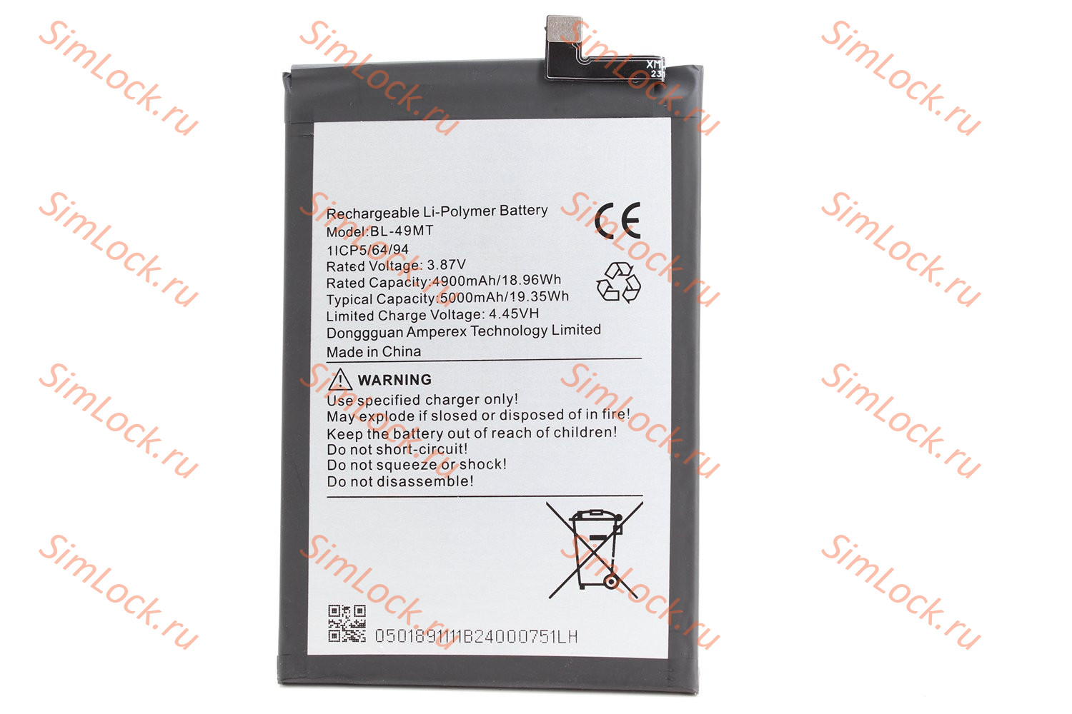 Аккумулятор BL-49MT, Tecno Camon 19 Pro, К-1