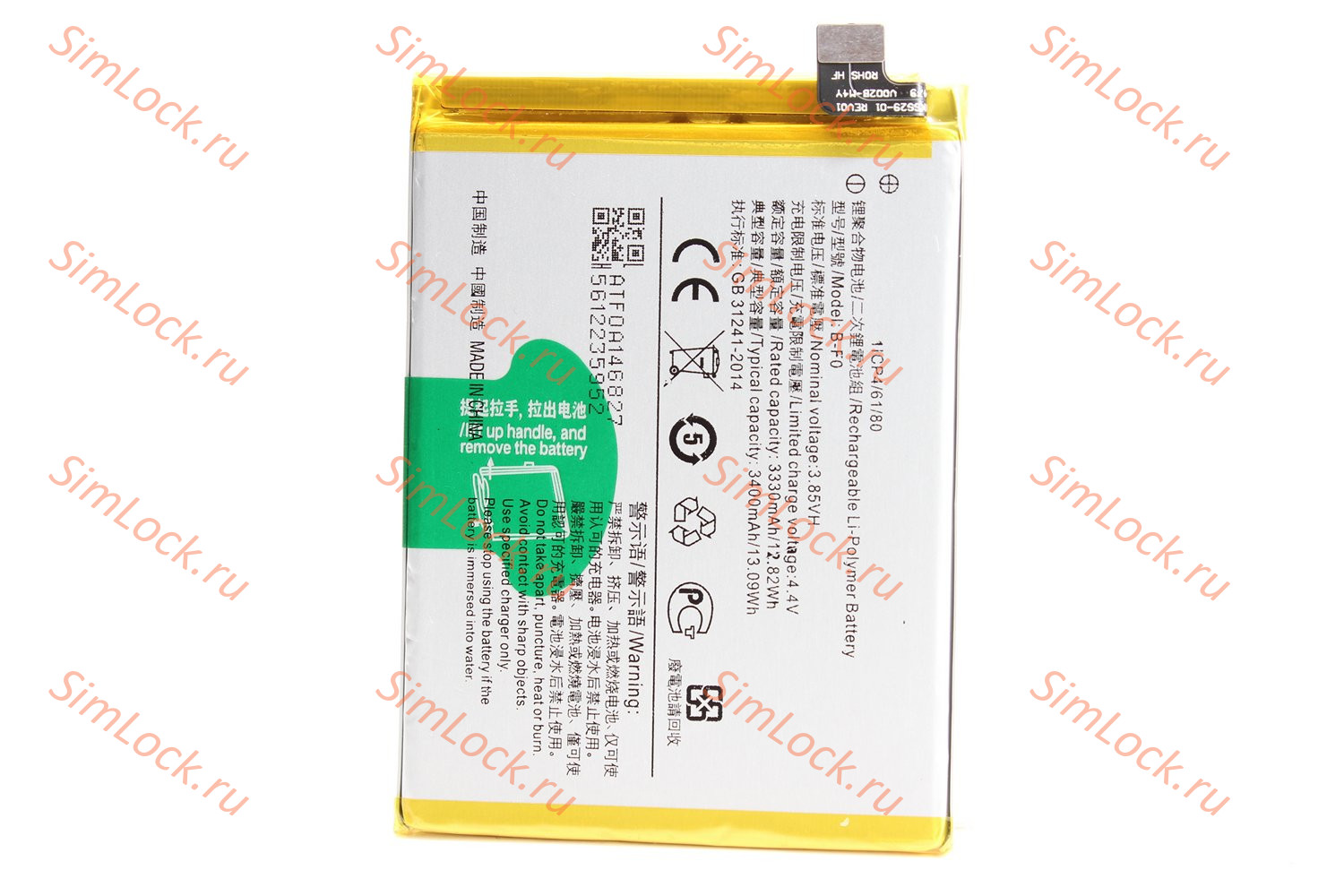 Аккумулятор B-F0 Vivo V11, V11 Pro, K-3