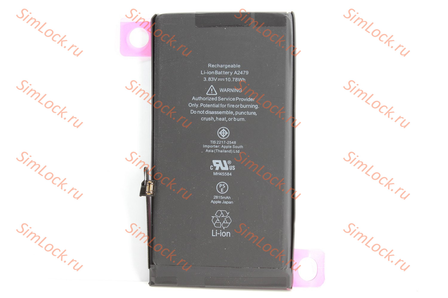 Аккумулятор iPhone 12, 12 Pro, К-1