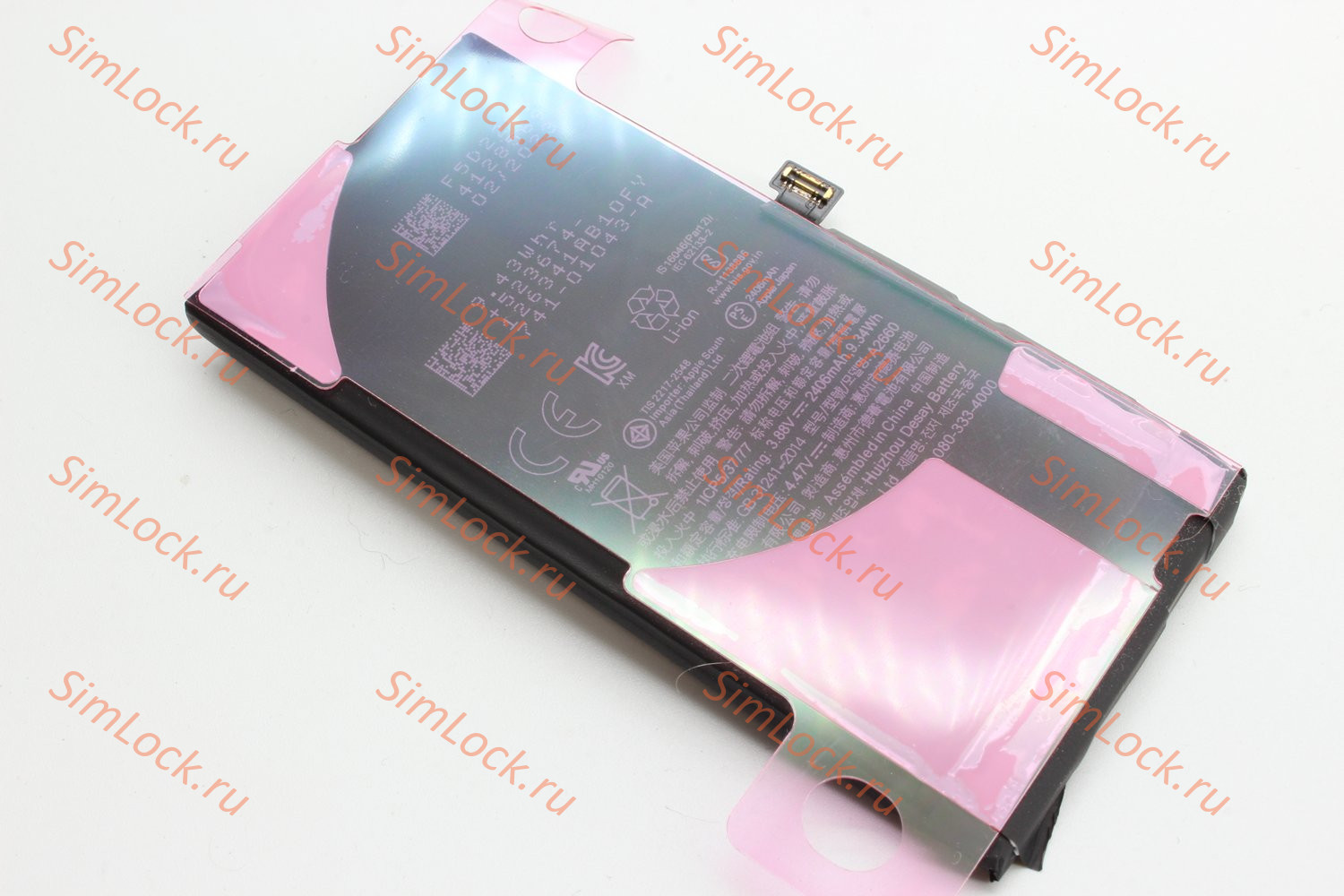 Аккумулятор iPhone 13 mini, К-1