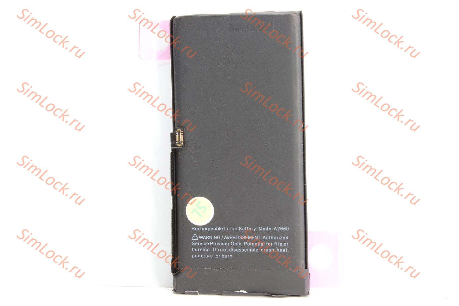 Аккумулятор iPhone 13 mini, К-1 купить по цене 1200 р. в Челябинске -  интернет магазин SimLock.ru