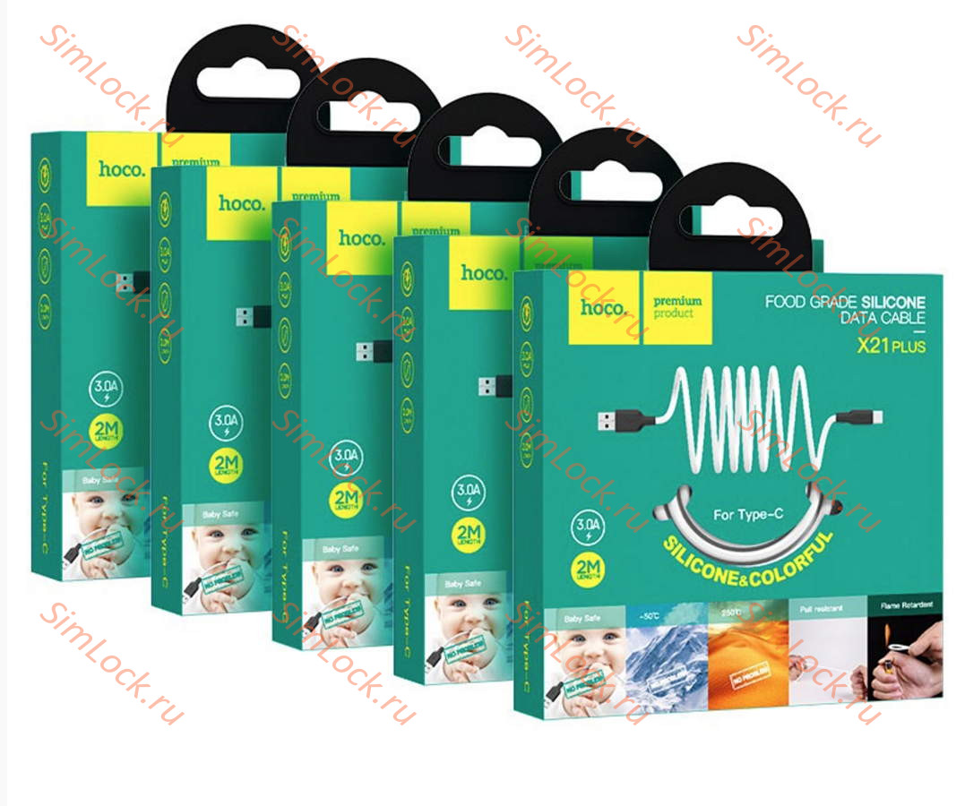 Кабель USB - Type-C HOCO X21, силиконовый, 3A, 200см, белый+черный