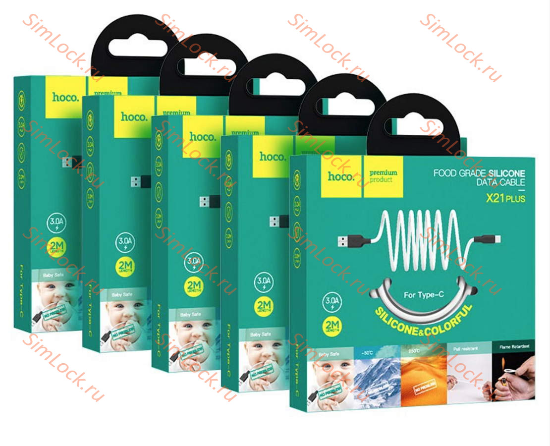 Кабель USB - Type-C HOCO X21, силиконовый, 3A, 200см, красный+черный