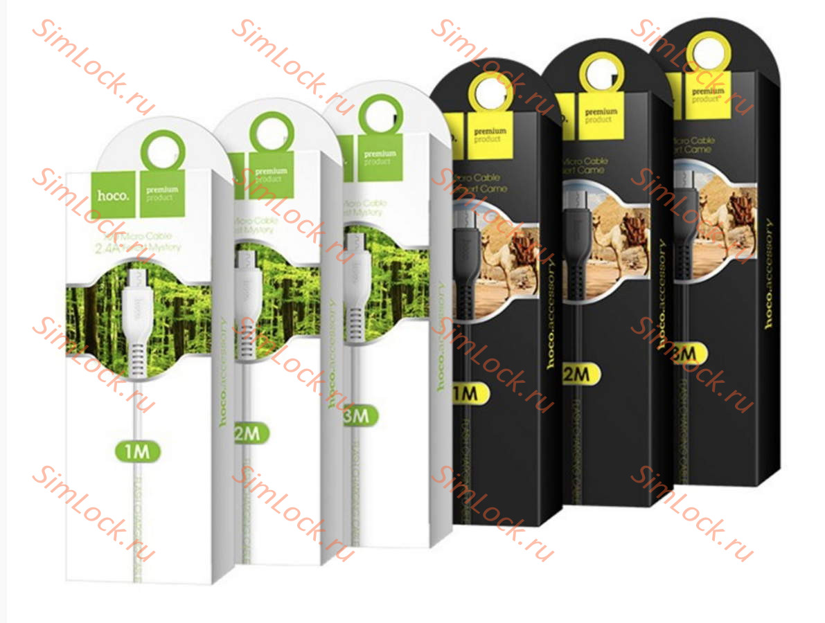 Кабель USB - micro USB HOCO X20, 200см, черный