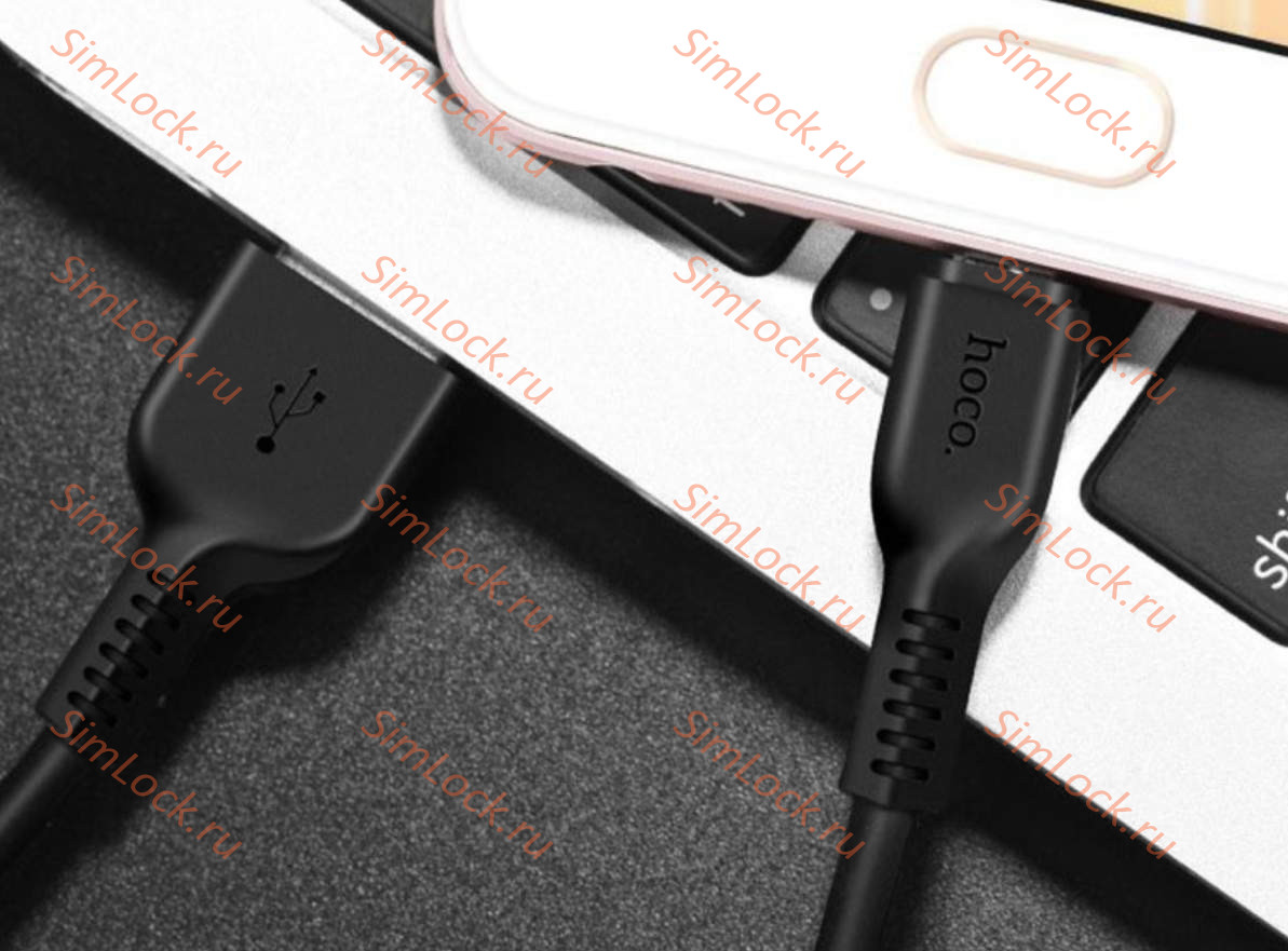 Кабель USB - micro USB HOCO X20, 300см, черный