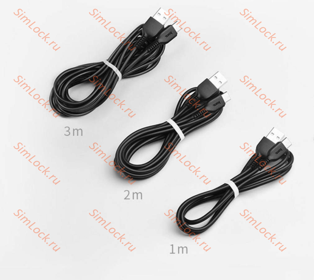 Кабель USB - Type-C HOCO X20, 3A, 200см, черный