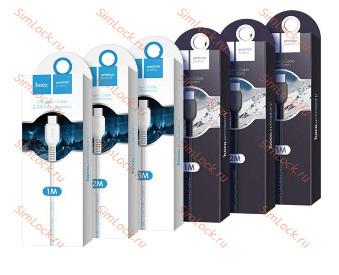 Кабель USB - Type-C HOCO X20, 3A, 200см, черный