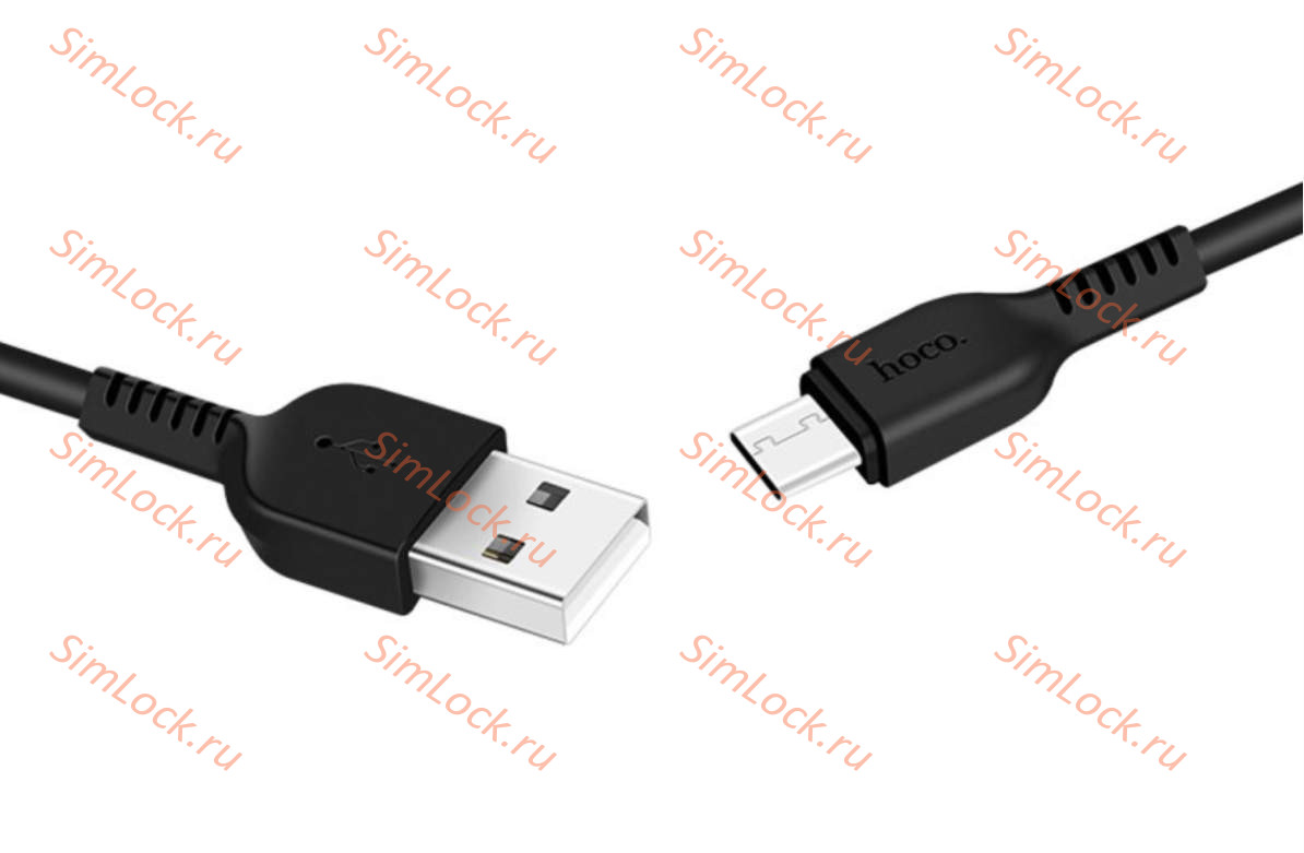 Кабель USB - Type-C HOCO X20, 3A, 300см, черный