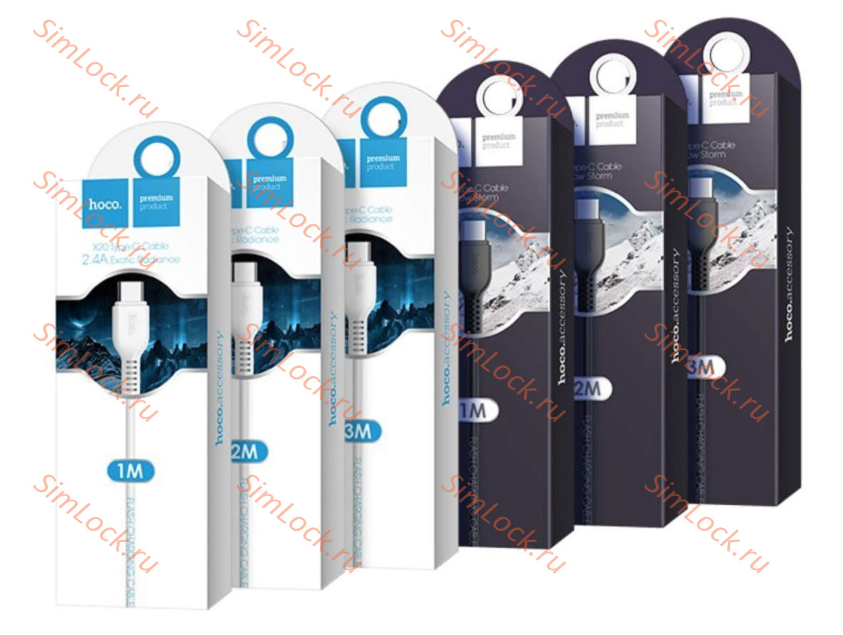 Кабель USB - Type-C HOCO X20, 3A, 300см, белый