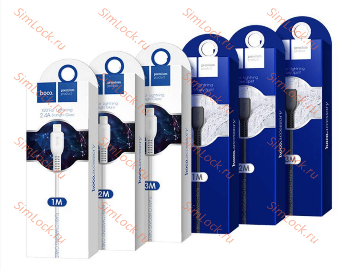 Кабель USB - Lightning HOCO X20, 2A, 300см, черный