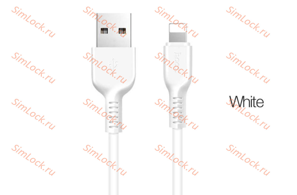 Кабель USB - Lightning HOCO X20, 2A, 300см, белый