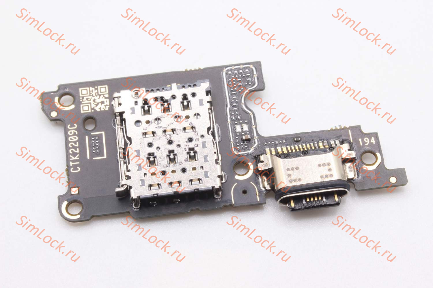 Нижняя плата (шлейф) Vivo S15e, с разъемом зарядки, К-2