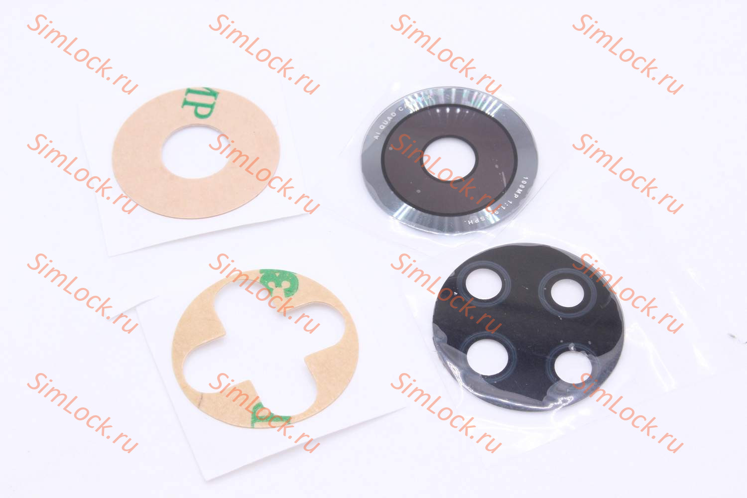 Стекло камеры Honor 50 (NTH-NX9) 2 шт, черное