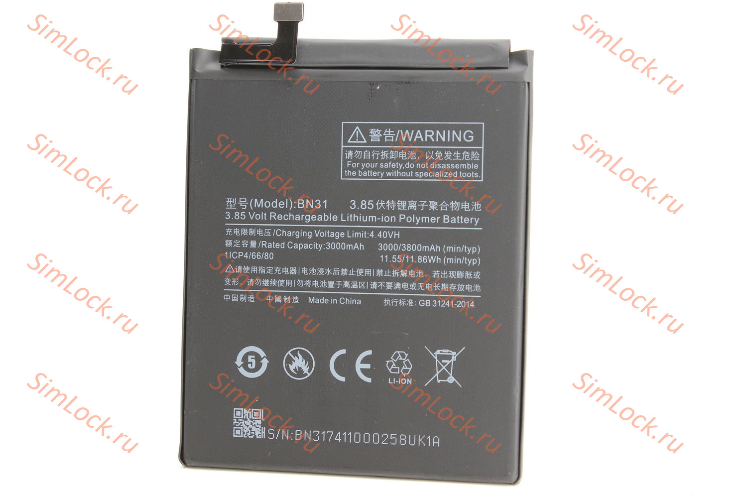 Аккумулятор BN31 Xiaomi Mi 5X, Mi A1, Redmi Note 5A, К-1