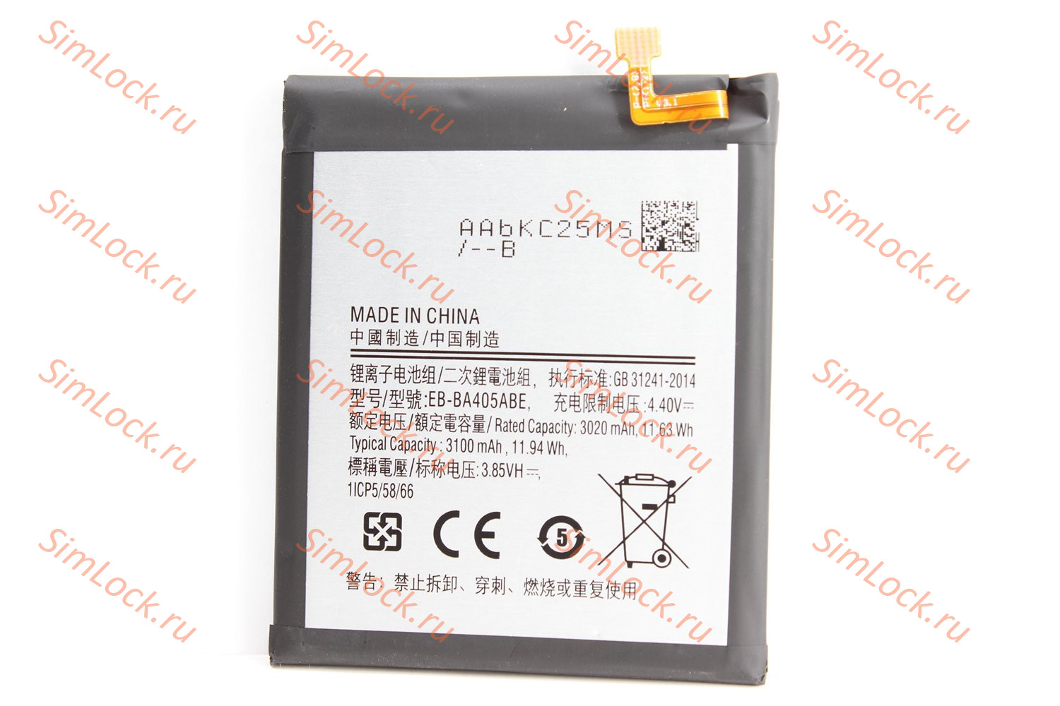 Аккумулятор Samsung A405 Galaxy A40, К-1