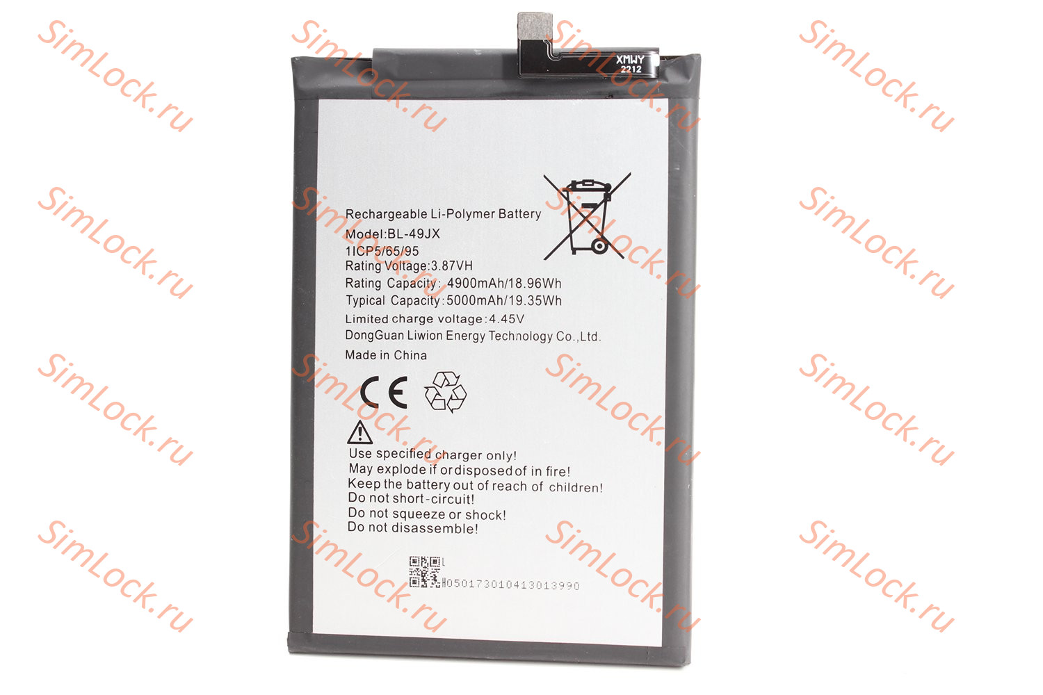 Аккумулятор BL-49JX Infinix Note 10 Pro (X695C), Note 11 Pro (X697), Hot 30, 40, 40 Pro, 50 Pro, K-1