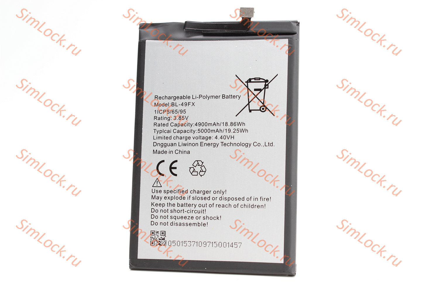 Аккумулятор BL-49FX Infinix Hot 10 Lite (X657B), 12i (X665B), 20, 20i, Smart 6 (X6511), 6 HD (X6512), 6 Plus (X6823), K-1