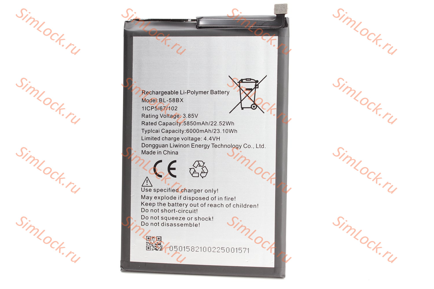 Аккумулятор BL-58BX Infinix Hot 10 Play (X688), 10S (X689D), 11 Play (X688B), 12 Play (X6816), 30 Play (X6835), K-1