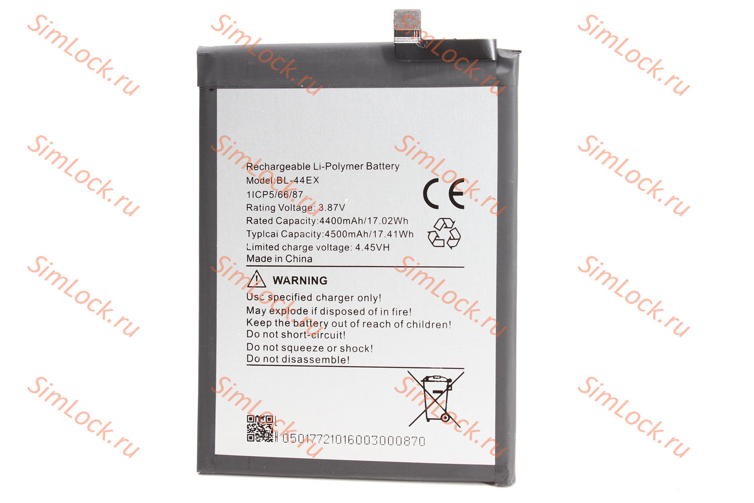 Аккумулятор BL-44EX Infinix Zero 20, X Pro (X6811), K-2