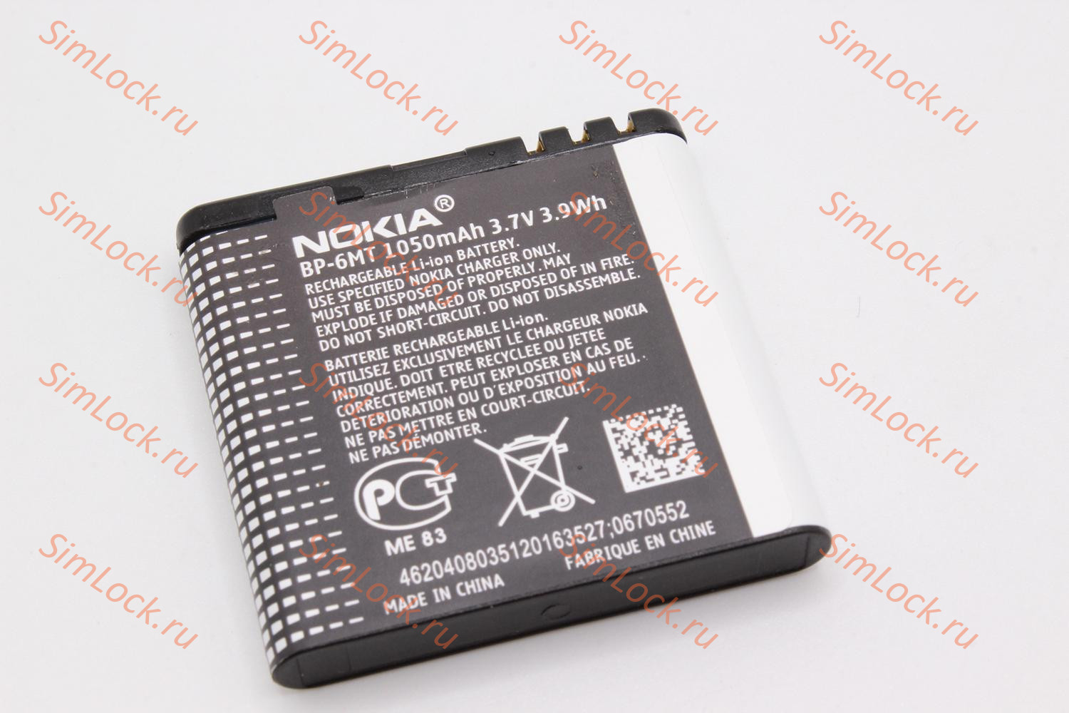 Аккумулятор BP-6MT Nokia 6110, 6350, 6750, E51, N81, N82, K-2