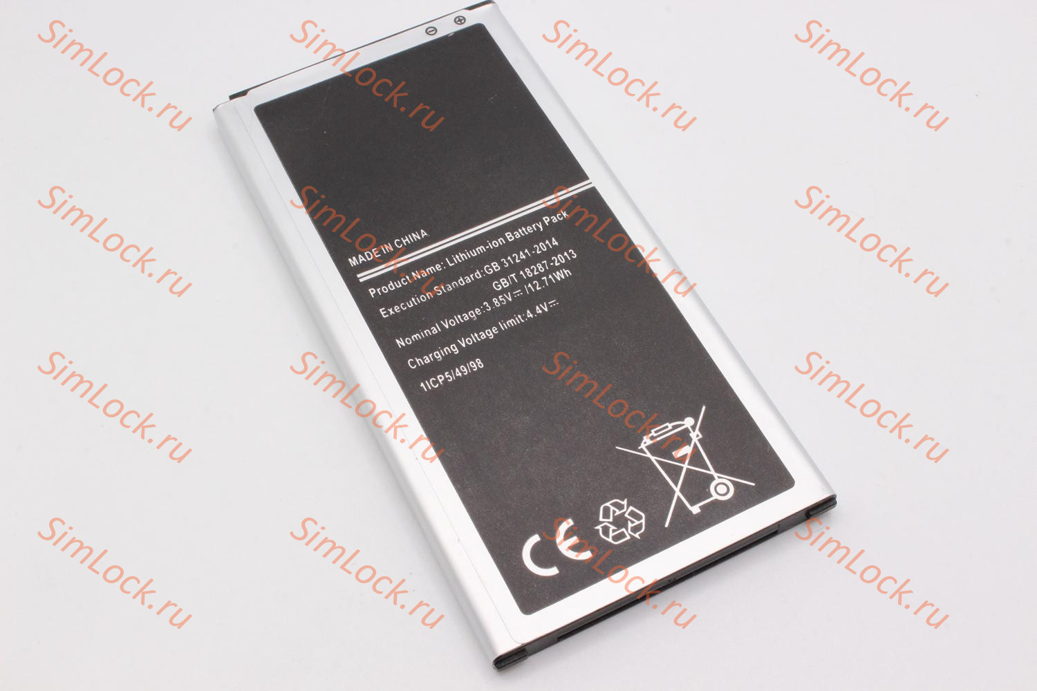 Аккумулятор Samsung J710F, Galaxy J7, К-2