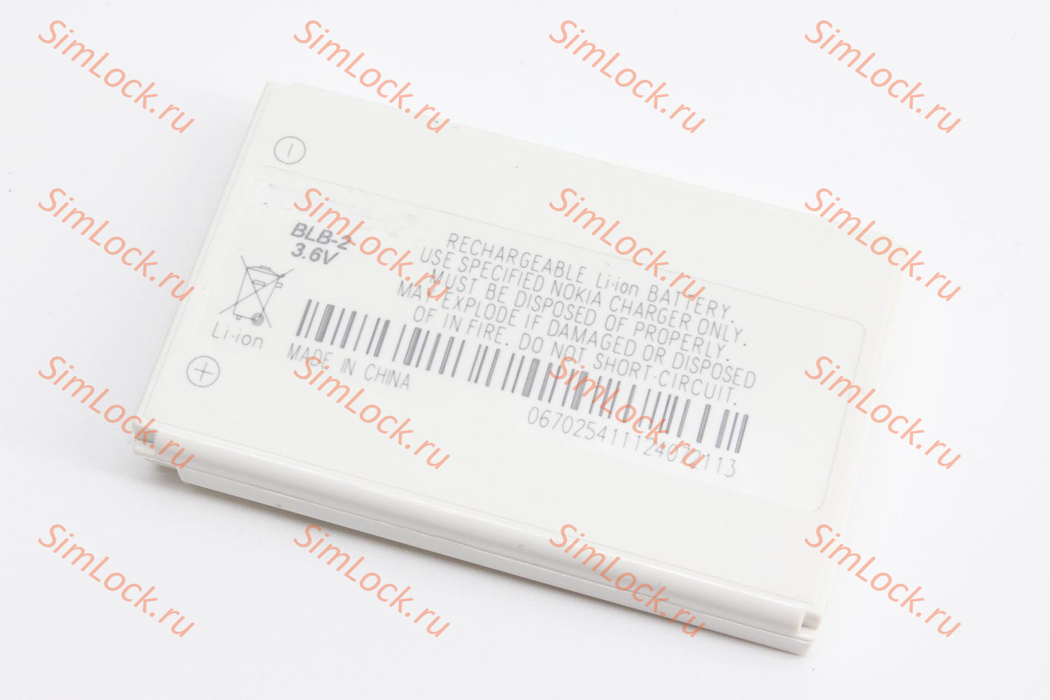 Аккумулятор BLB-2 Nokia 5210, 6510, 7650, 8210, 8250, 8310, 8850, 8890, 8910, 8910i, K-1