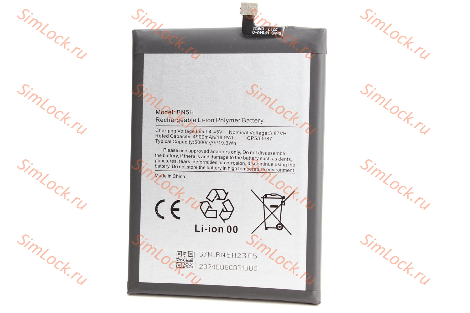 Аккумулятор BN5H Xiaomi Poco M4 5G, Poco M5, K-1