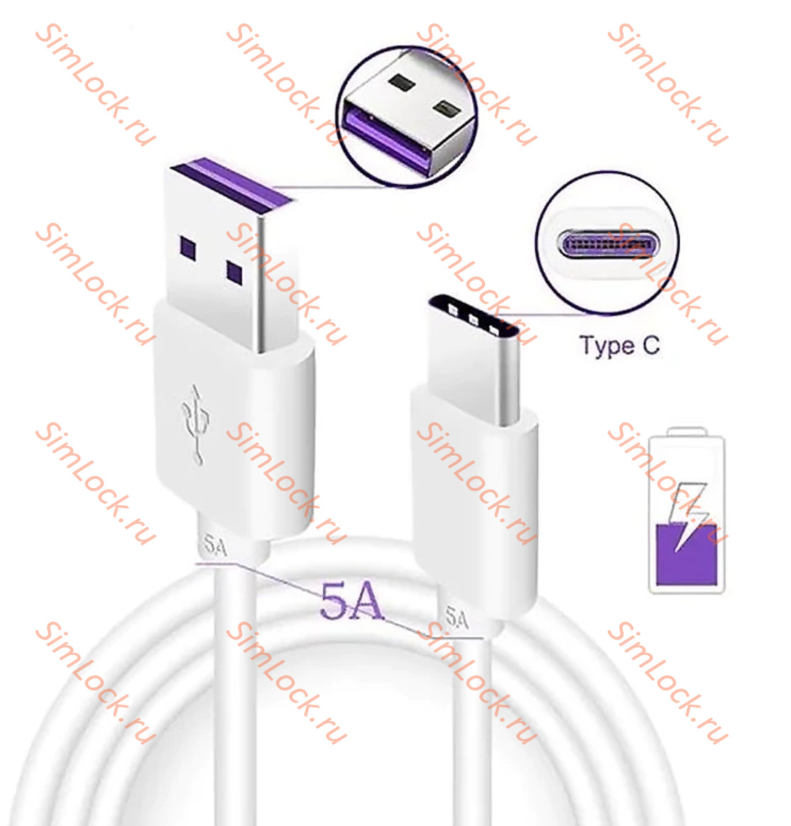 Кабель USB - Type-C Huawei 4A, 150см, оригинал
