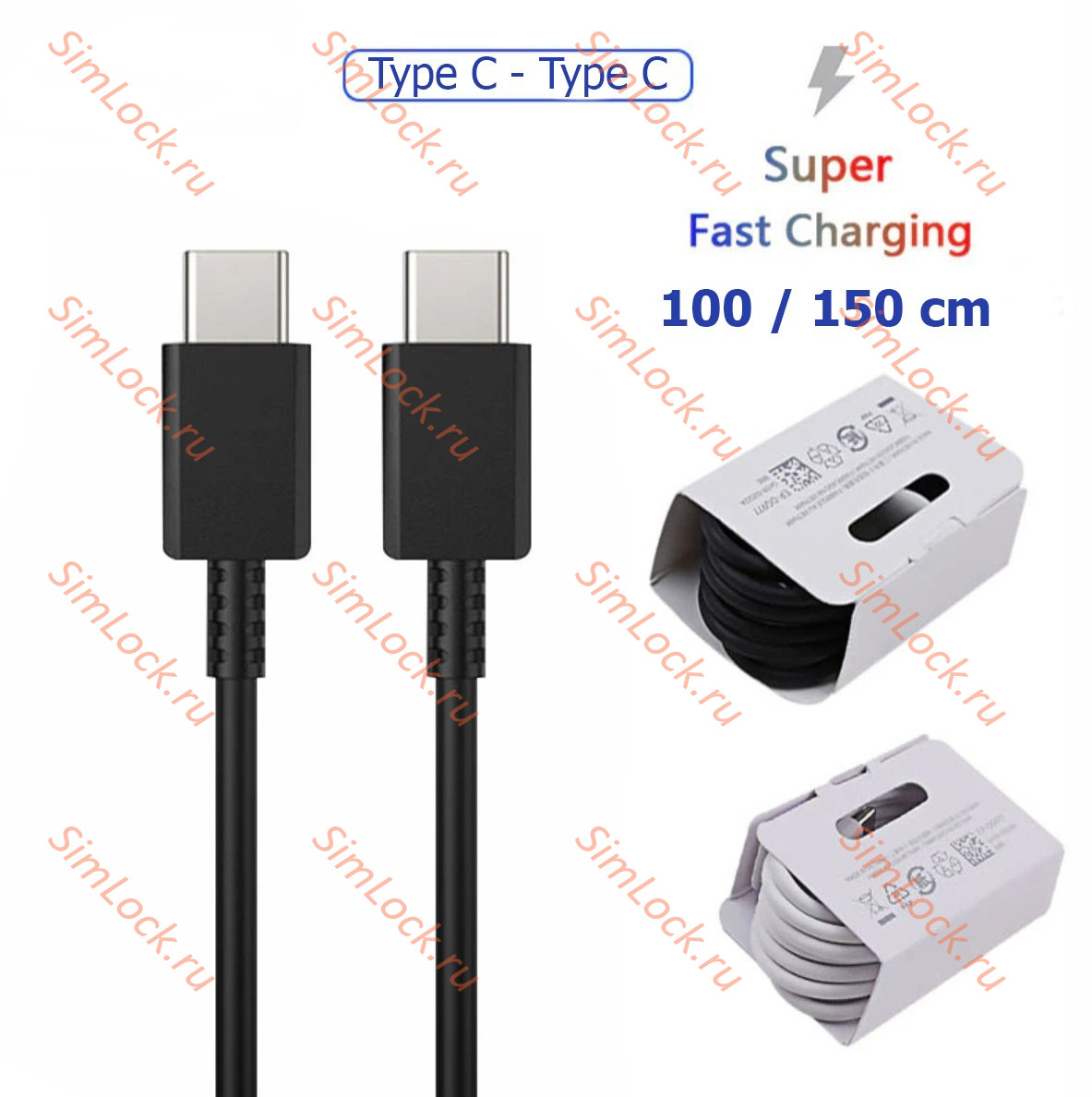 Кабель Type-C - Type-C, Samsung EP-DN970 25W, 150см, белый, оригинал