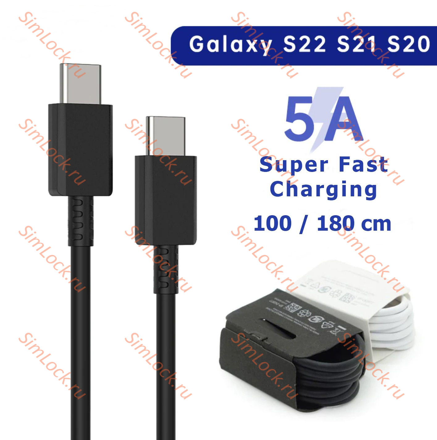 Кабель Type-C - Type-C, Samsung EP-DN975 100W 100см, белый, оригинал