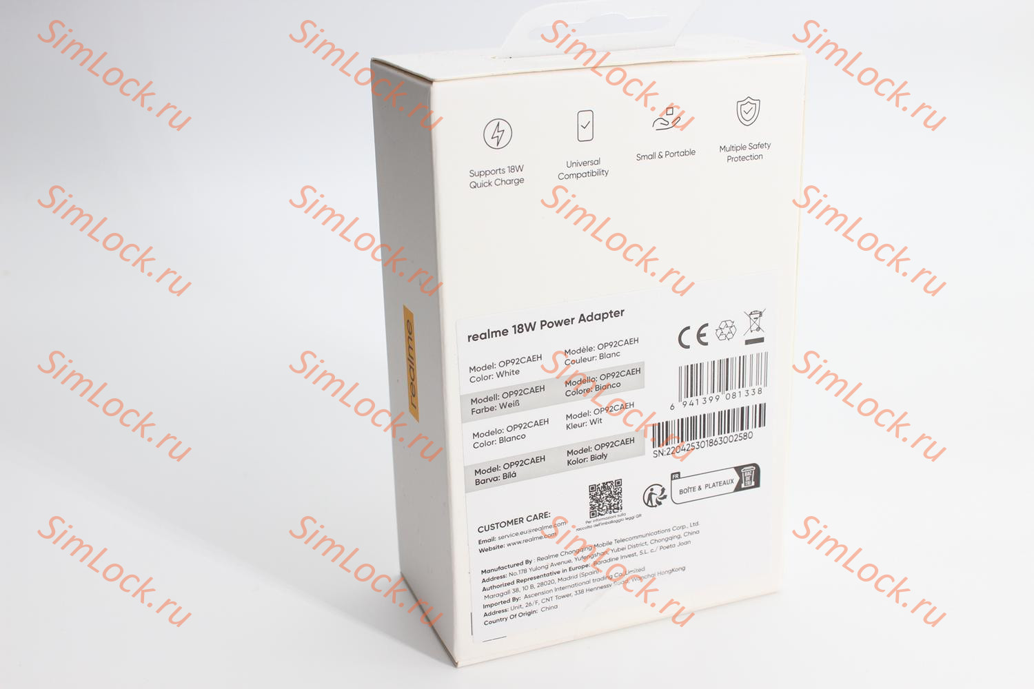 СЗУ Realme OP92CAEH 18W, оригинал