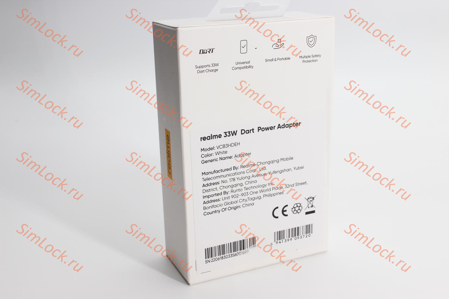 СЗУ Realme VCB3HDEH 33W DART, оригинал