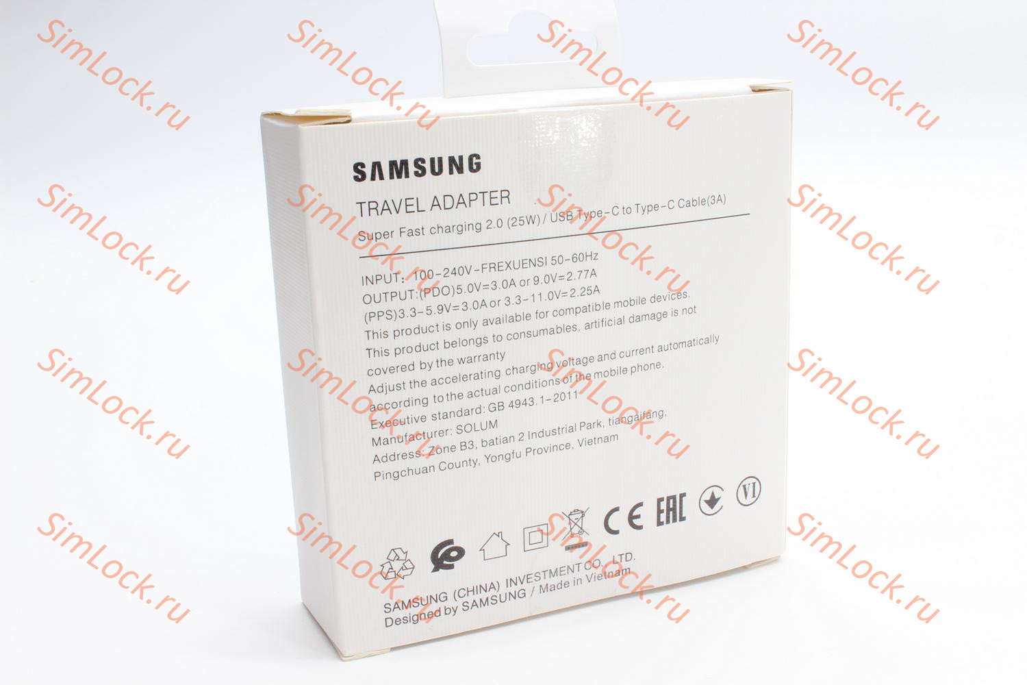 СЗУ Samsung EP-TA800 25W + кабель EP-DN970 Type-C - Type-C, черное, оригинал