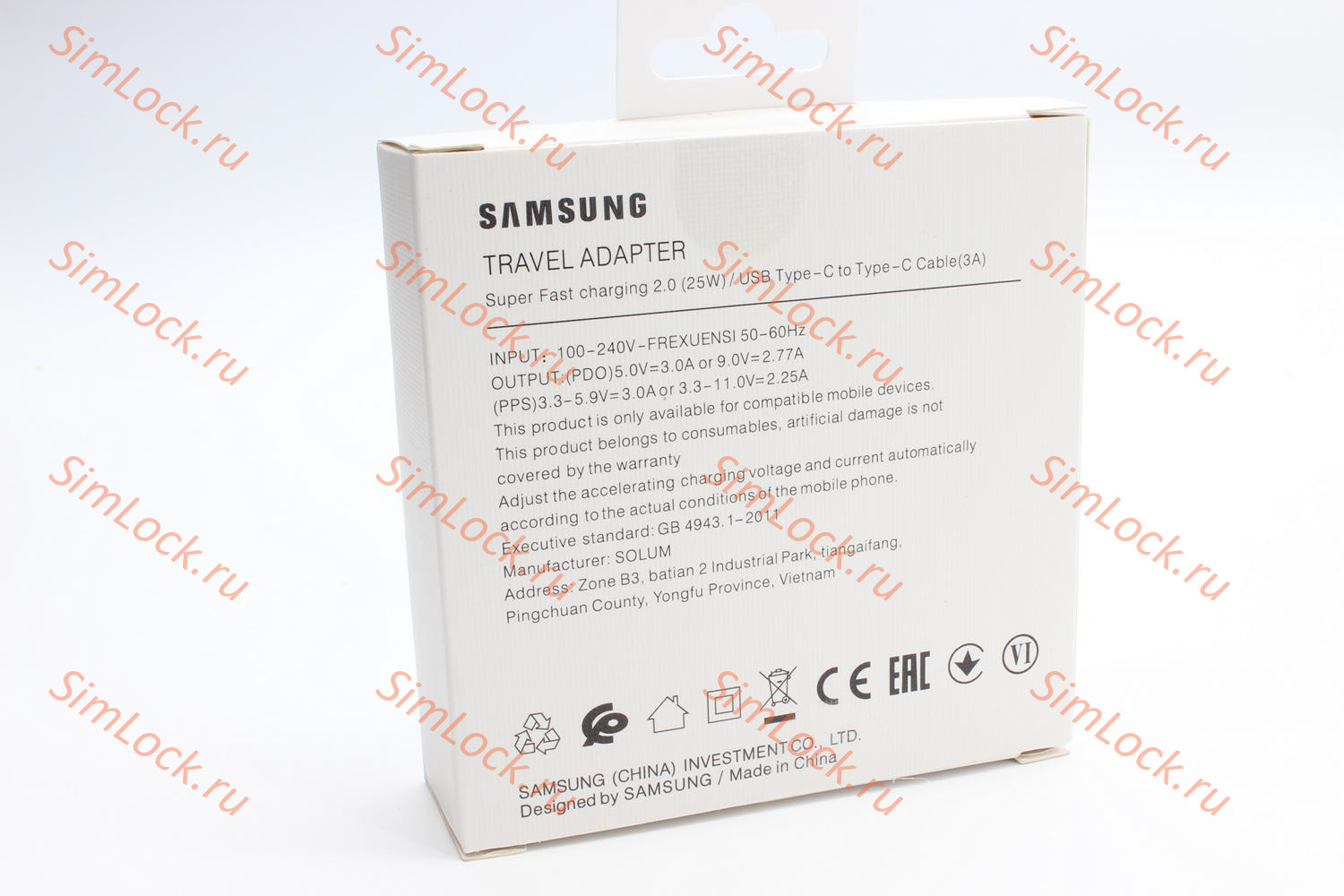 СЗУ Samsung EP-TA800 25W + кабель EP-DN970 Type-C - Type-C, белое, оригинал